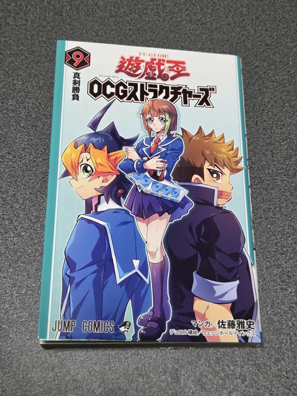 ワカコさんの投稿画像