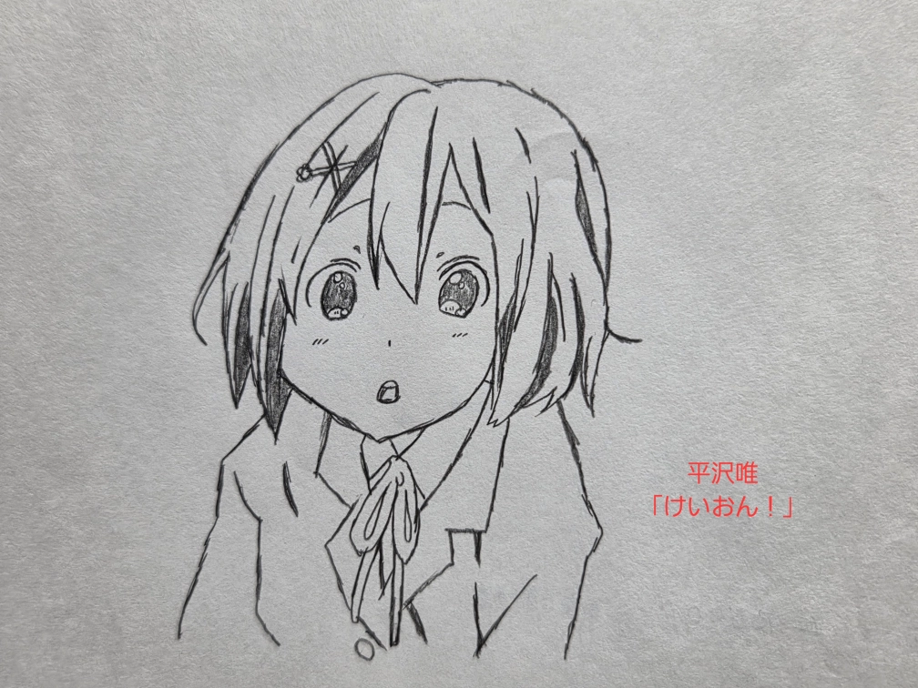 ワカコさんの投稿画像