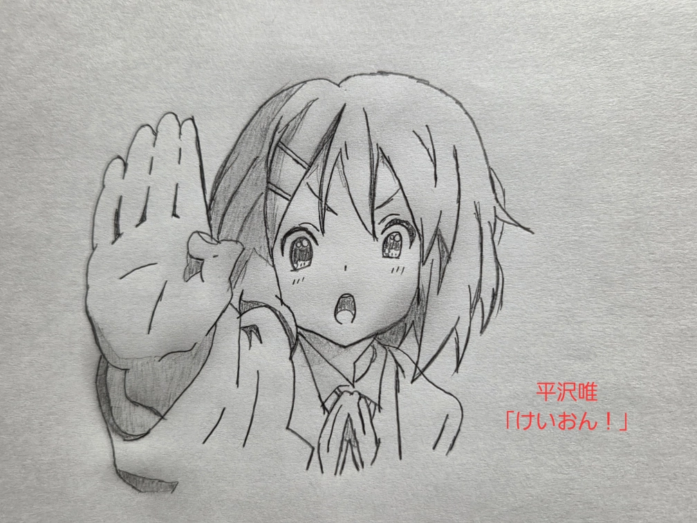 ワカコさんの投稿画像