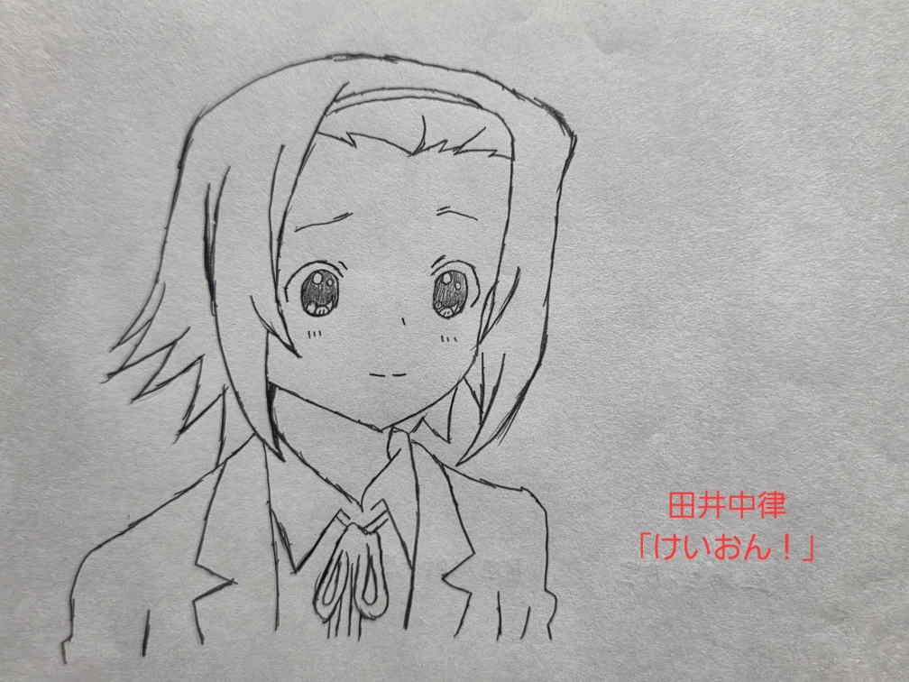 ワカコさんの投稿画像
