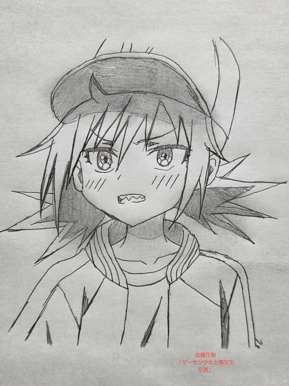 ワカコさんの投稿画像