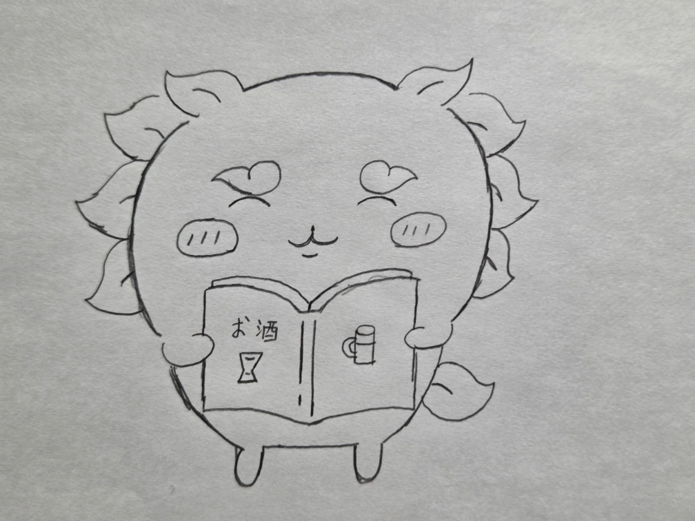 ワカコさんの投稿画像