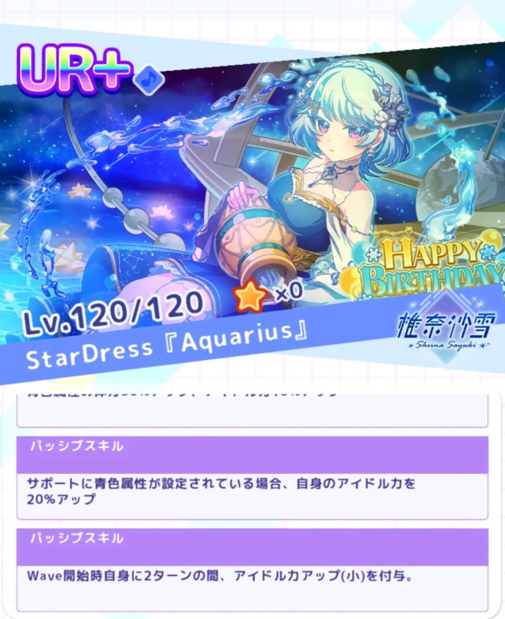 ネコカエさんの投稿画像
