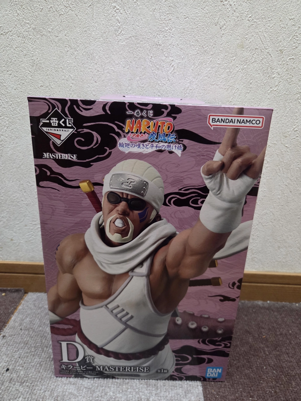 ワカコさんの投稿画像