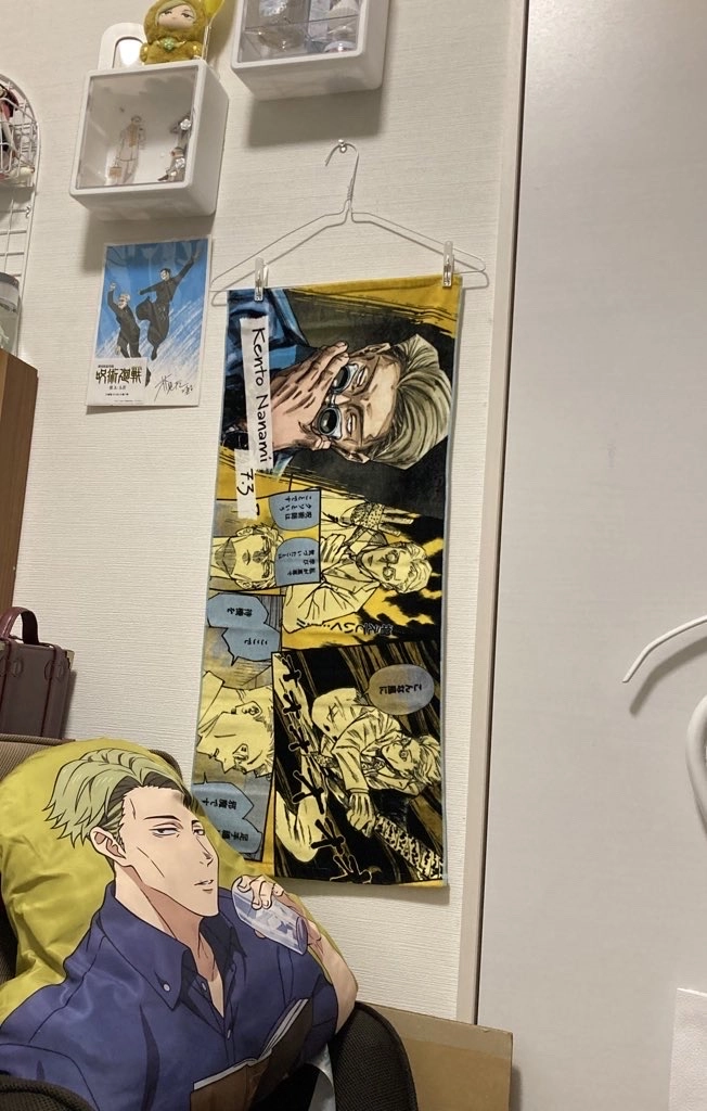 あや🌺さんの投稿画像