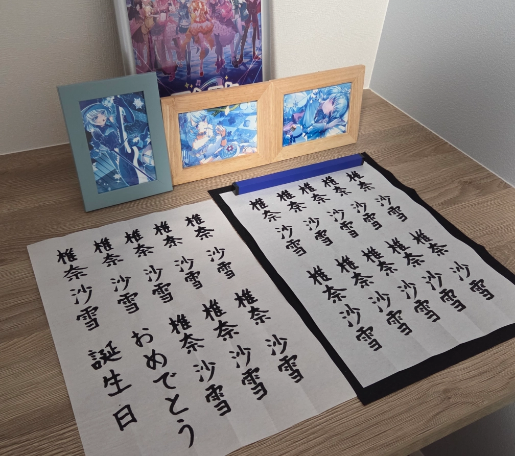 ネコカエさんの投稿画像