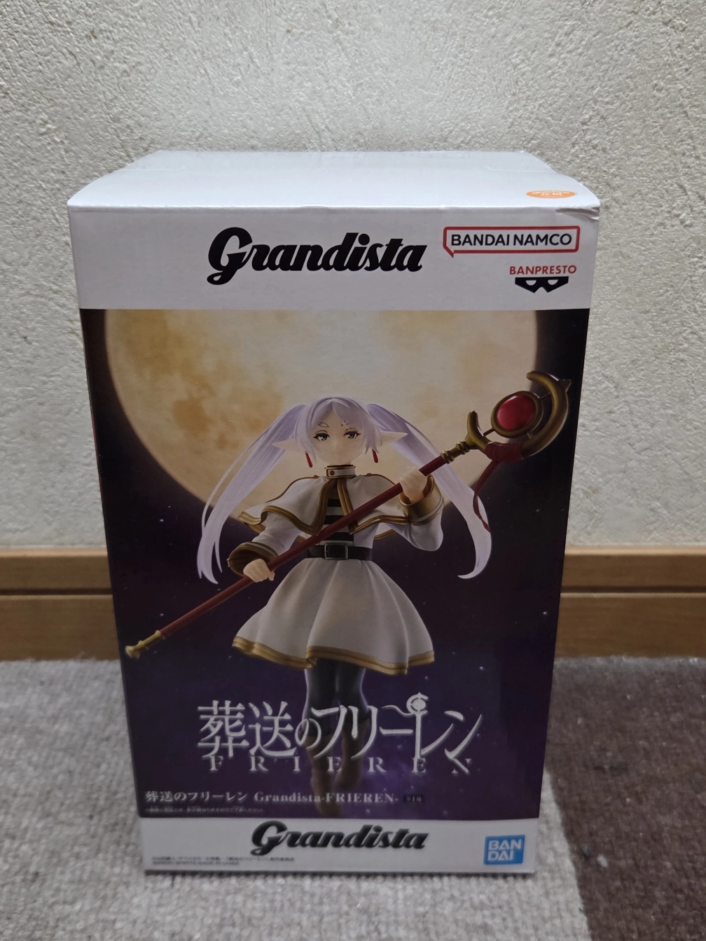 ワカコさんの投稿画像