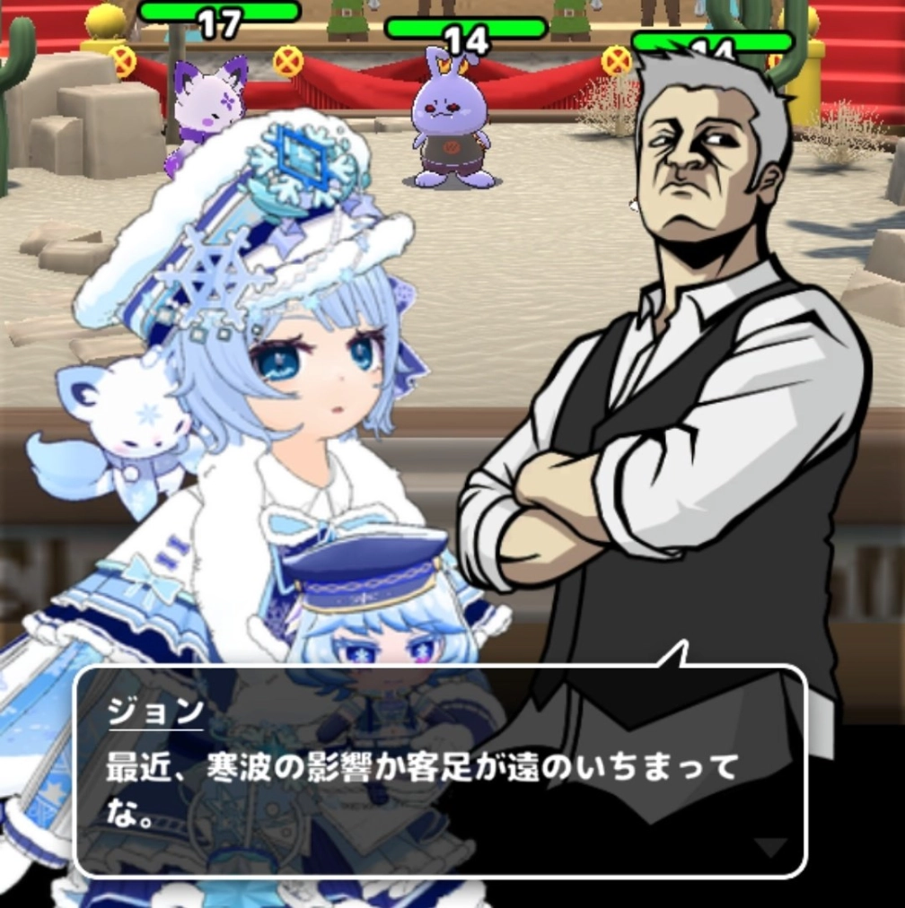 ネコカエさんの投稿画像