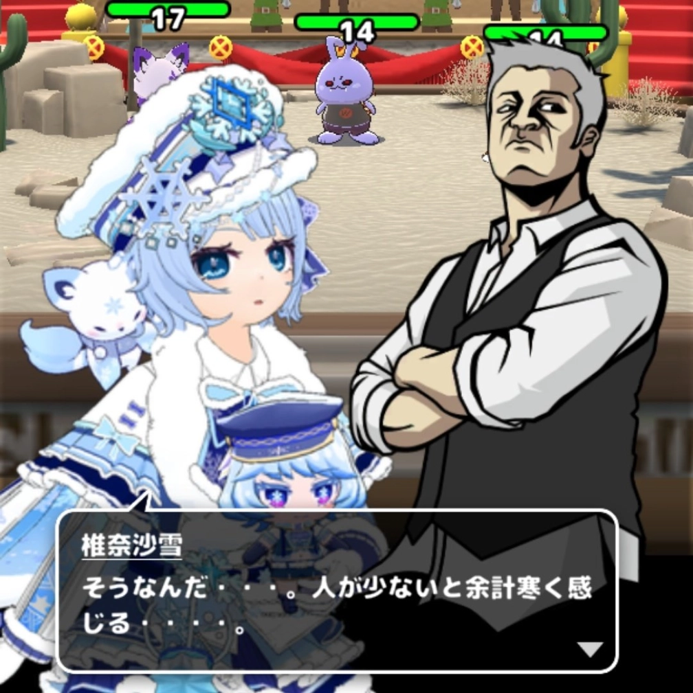 ネコカエさんの投稿画像