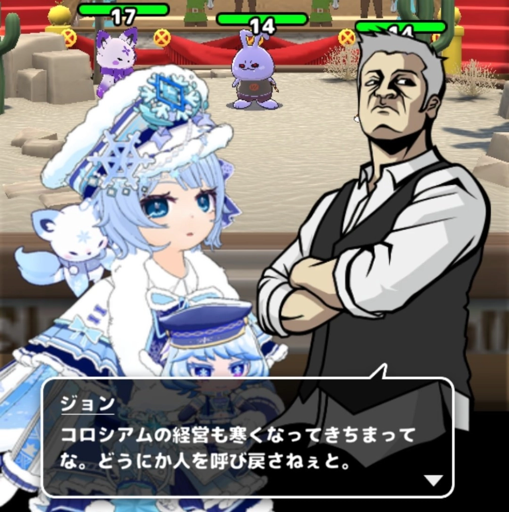 ネコカエさんの投稿画像
