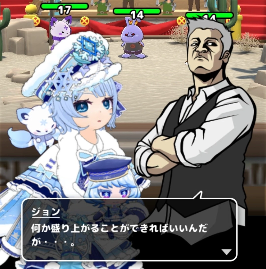 ネコカエさんの投稿画像