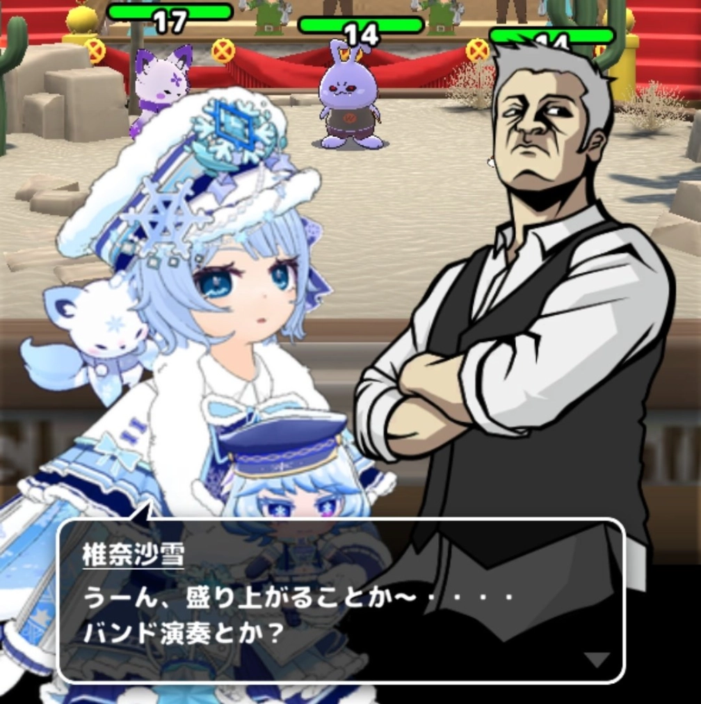 ネコカエさんの投稿画像