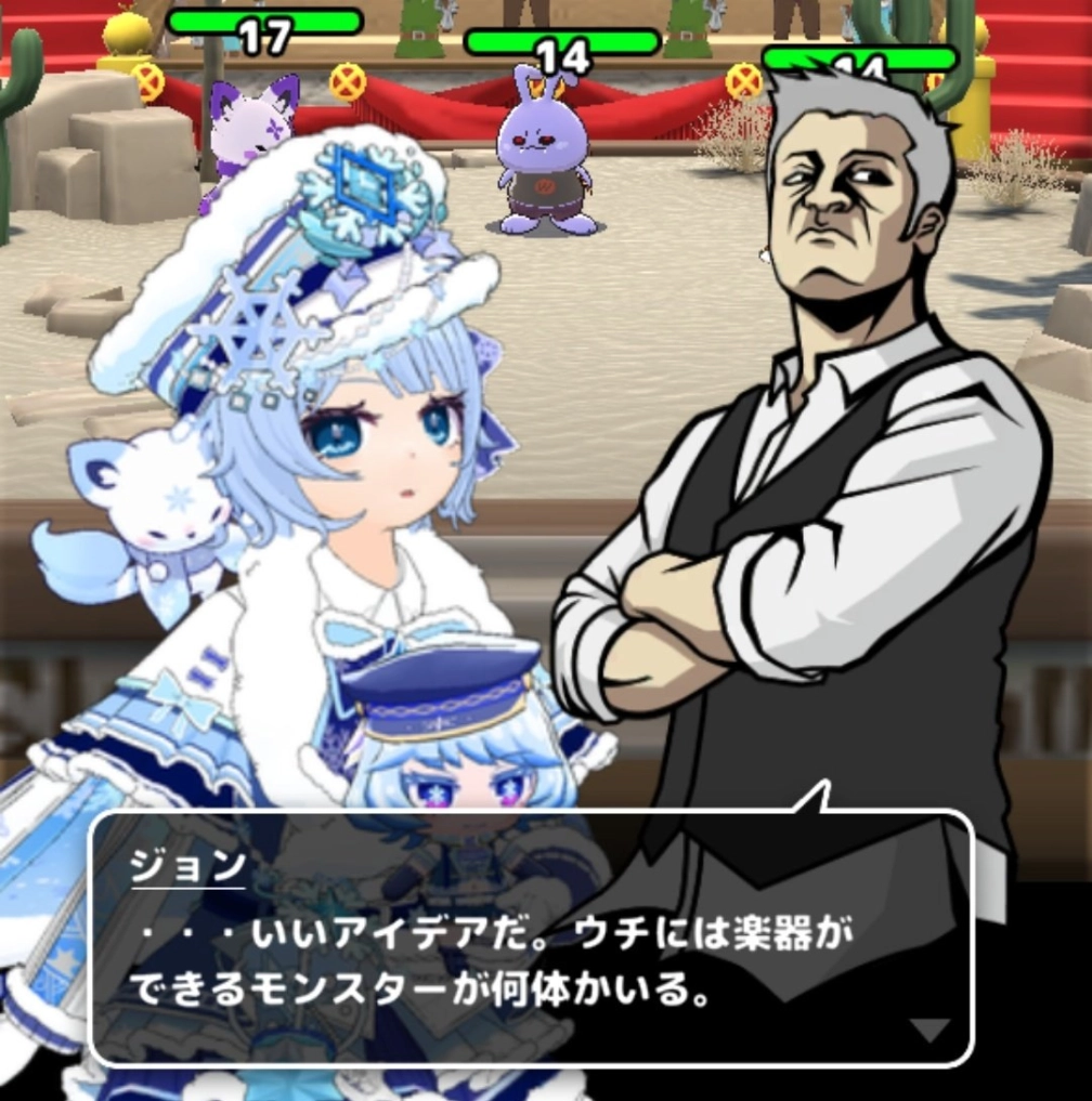 ネコカエさんの投稿画像