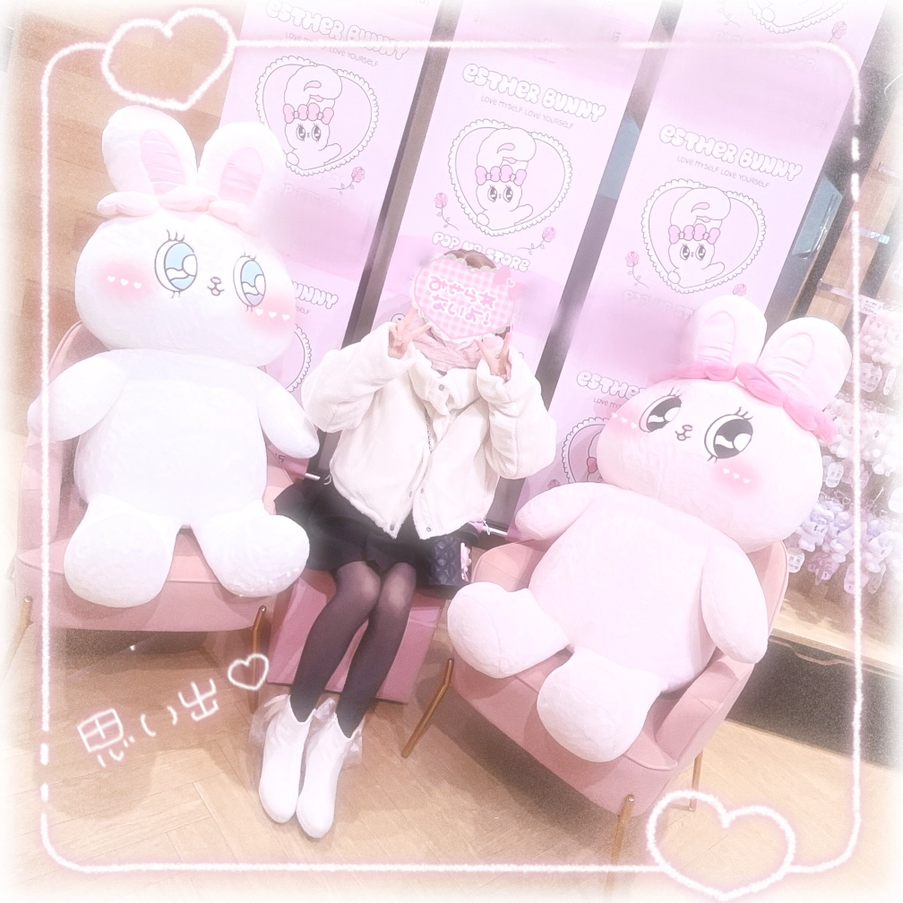 🎀🫧結愛🫧🎀さんの投稿画像