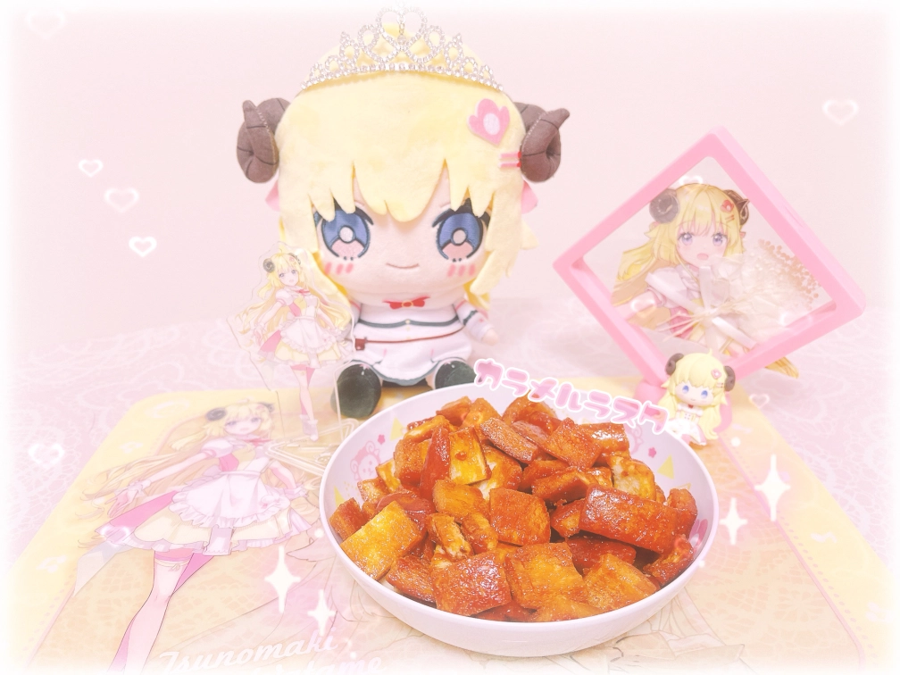 🎀🫧結愛🫧🎀さんの投稿画像