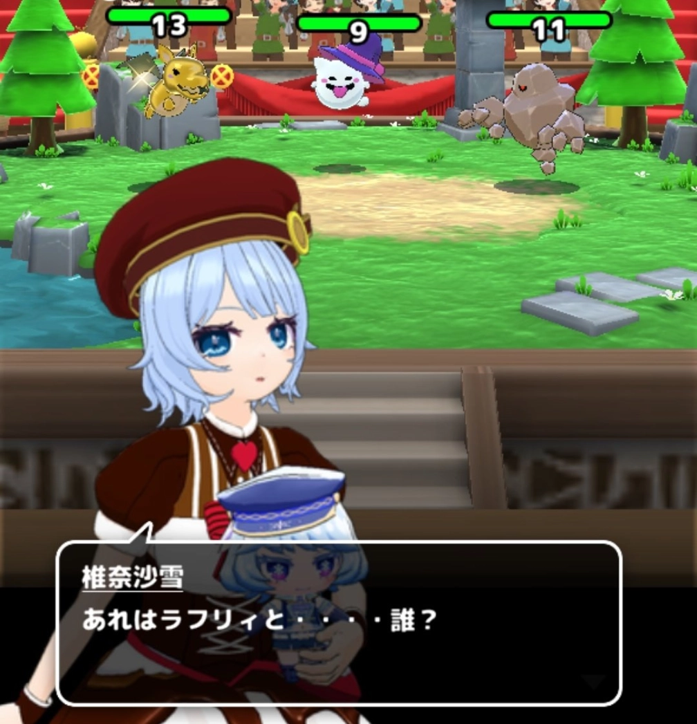 ネコカエさんの投稿画像
