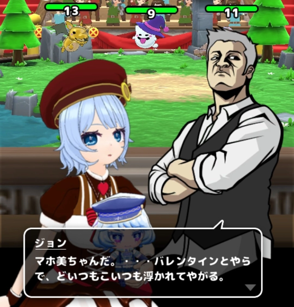 ネコカエさんの投稿画像