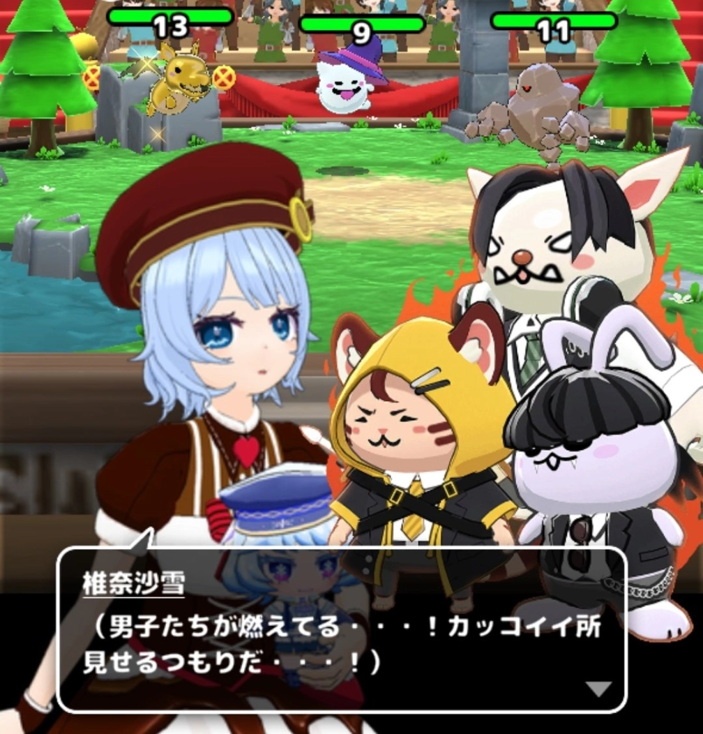 ネコカエさんの投稿画像