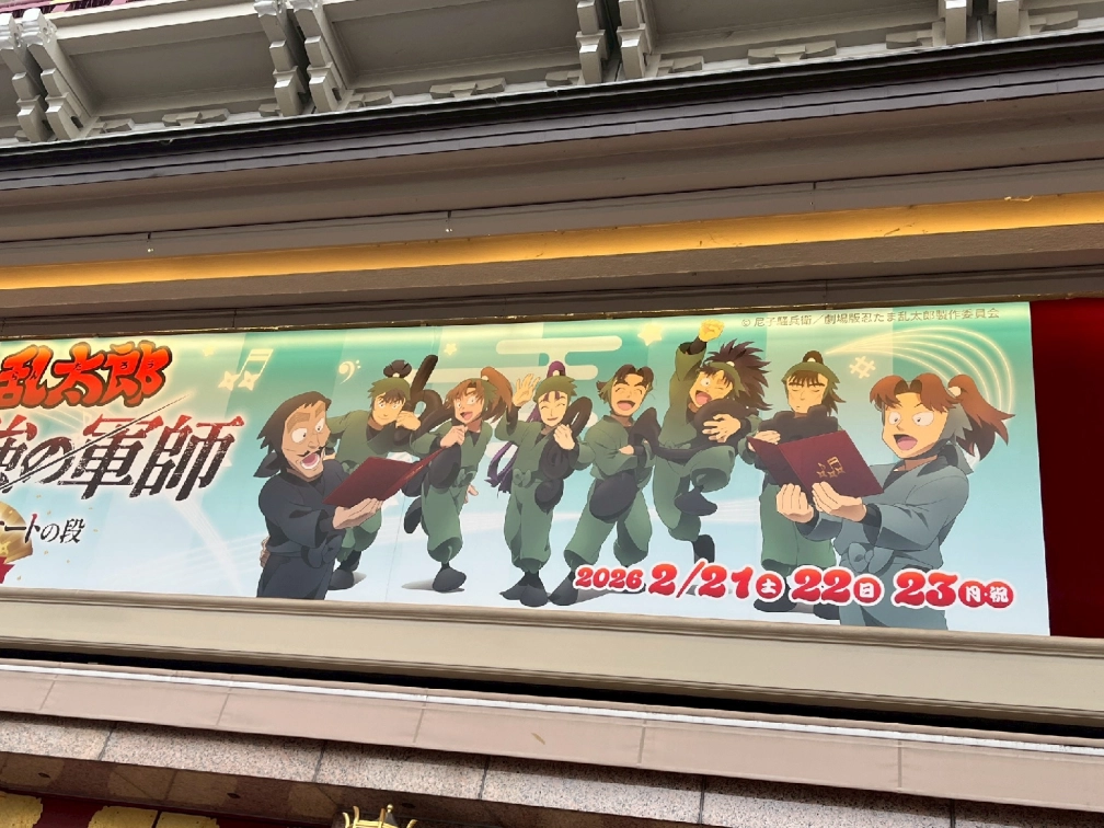 華華さんの投稿画像