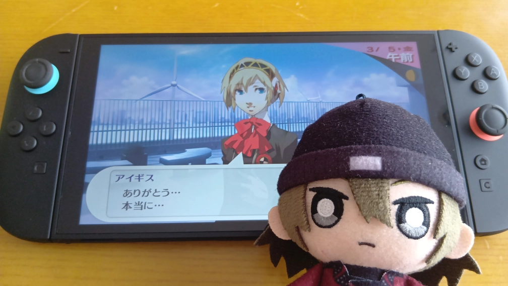 ｻｼﾐヌスさんの投稿画像