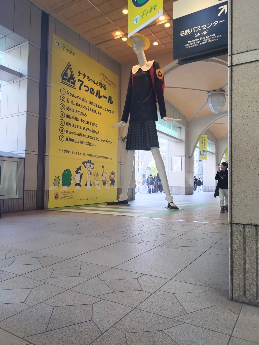 のえにゃんさんの投稿画像