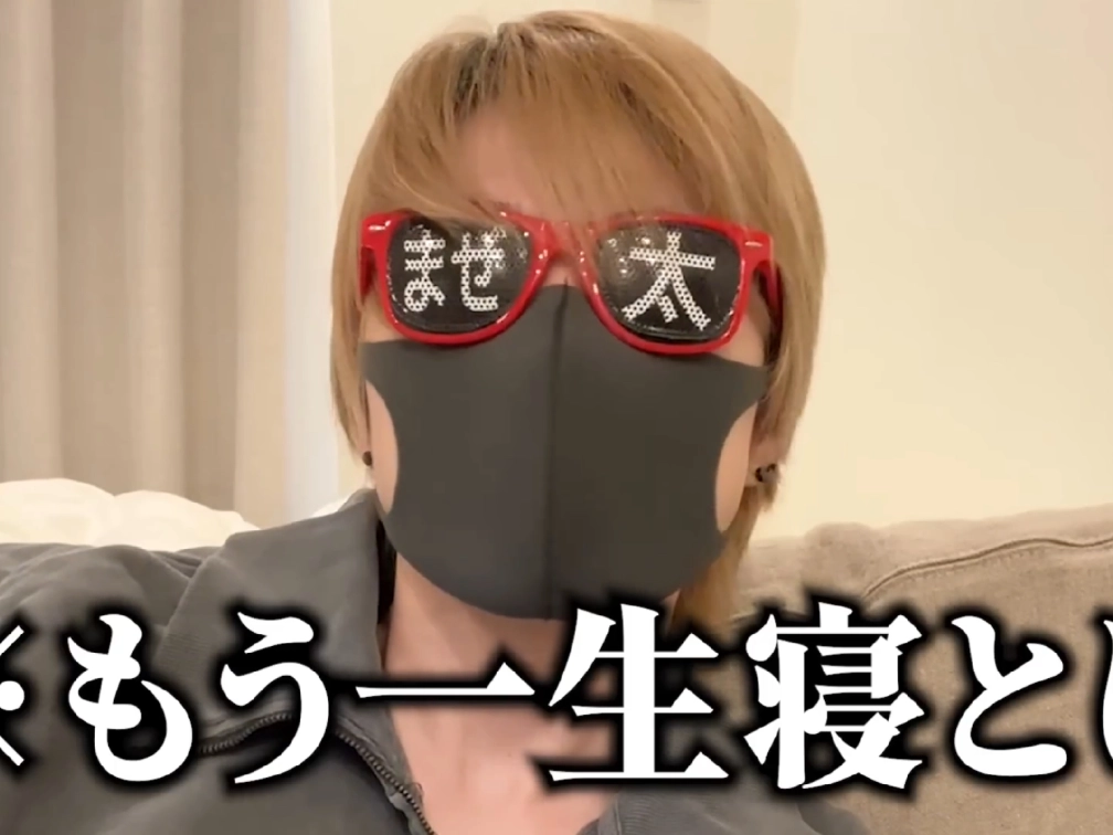 𝑴𝒆𝒂さんの投稿画像