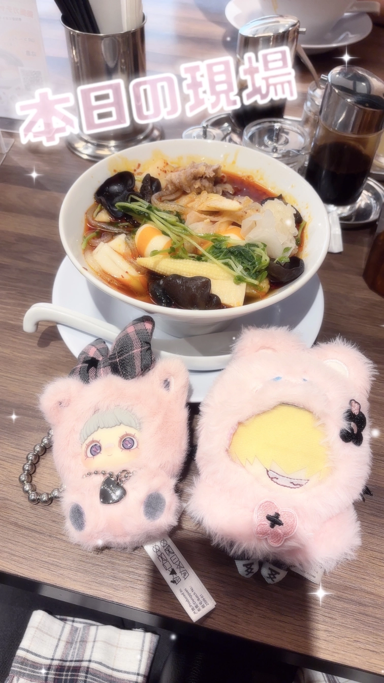 ℐ𝓀𝓊𝓉ℴさんの投稿画像