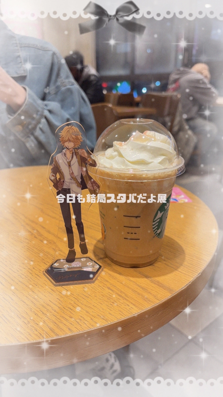ℐ𝓀𝓊𝓉ℴさんの投稿画像