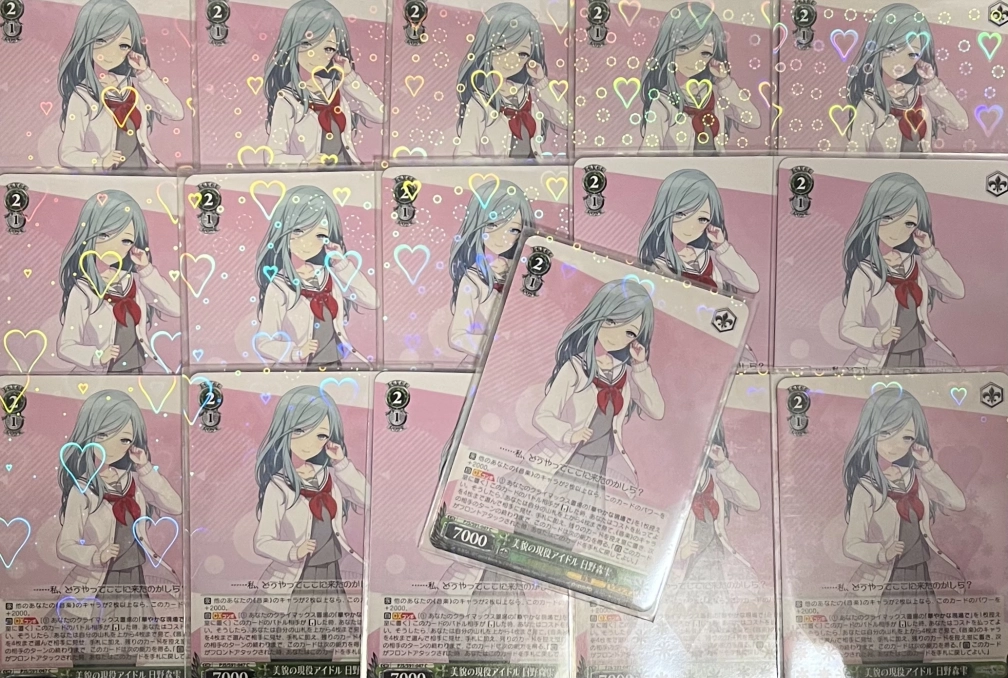 しあん𓂃 𓈒𓏸◌‬さんの投稿画像