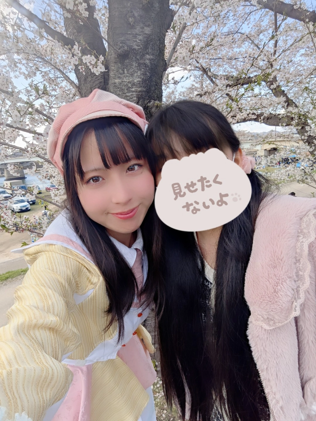 みらいさんの投稿画像