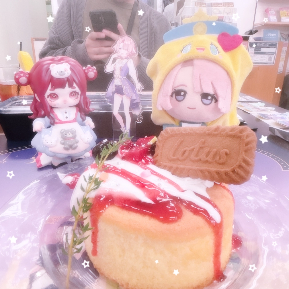 ℐ𝓀𝓊𝓉ℴさんの投稿画像