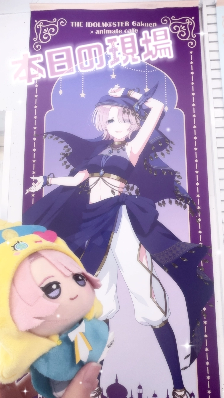 ℐ𝓀𝓊𝓉ℴさんの投稿画像