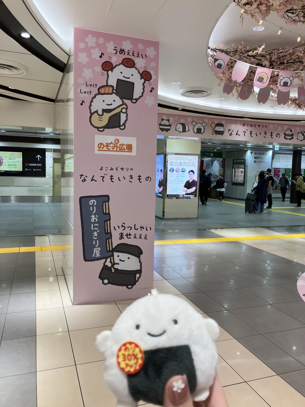 ちひろさんの投稿画像
