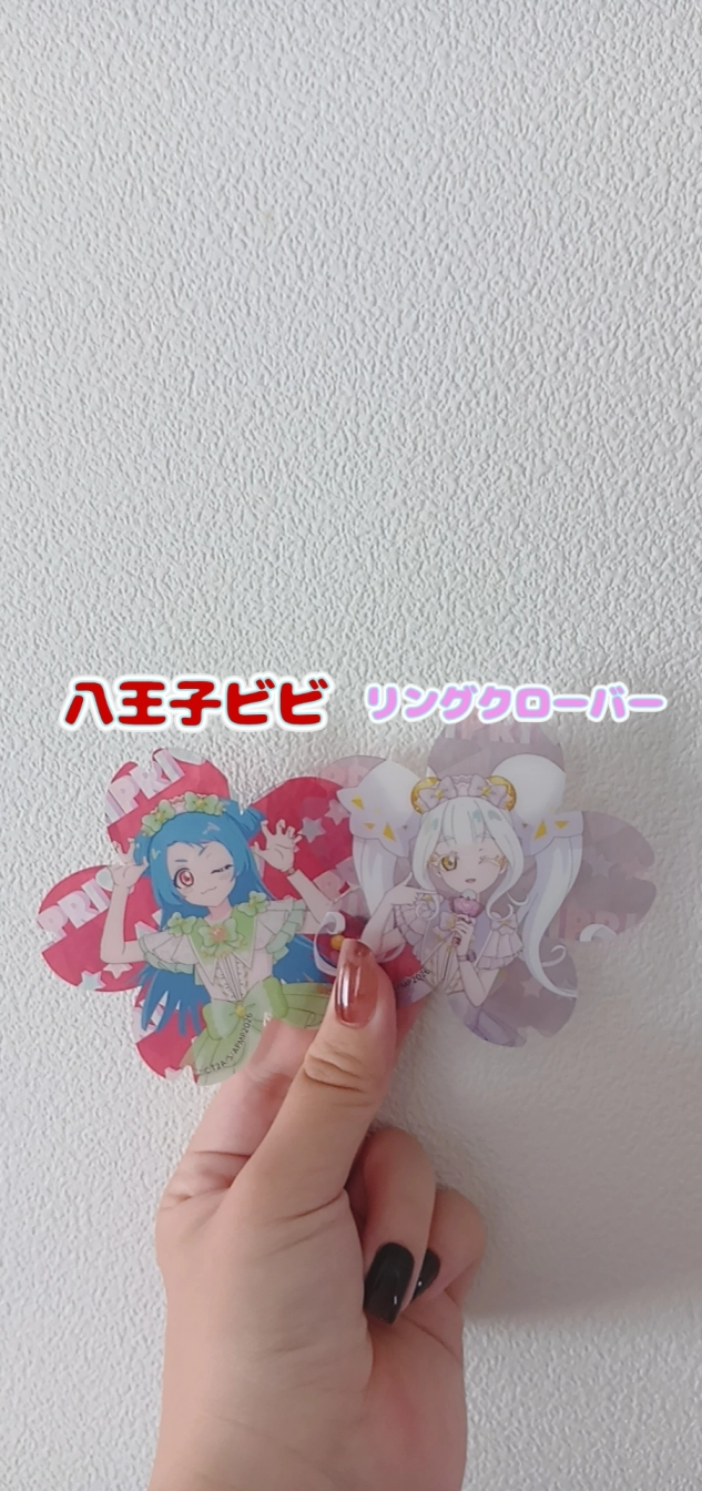 林檎さんの投稿画像