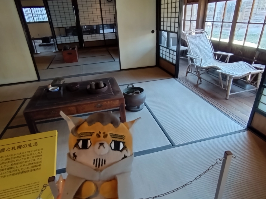 もゆくさんの投稿画像
