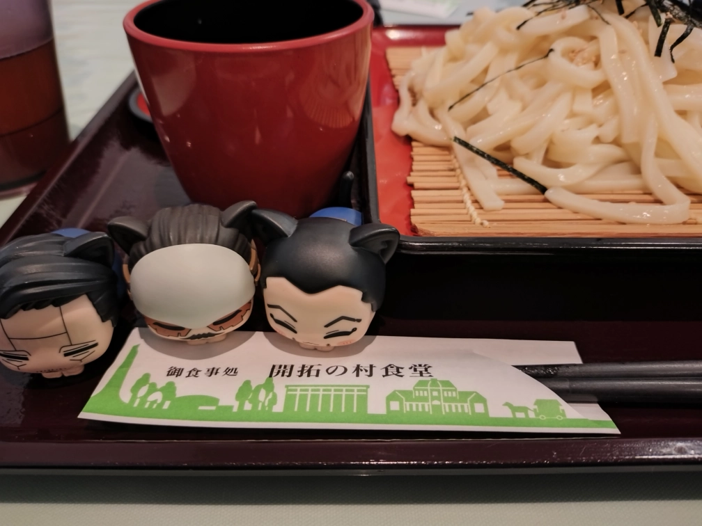 もゆくさんの投稿画像