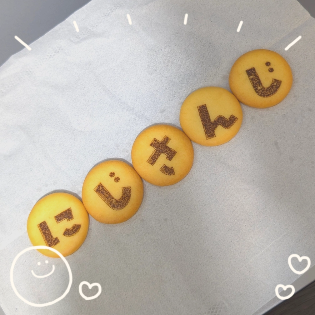 くるーらーさんの投稿画像