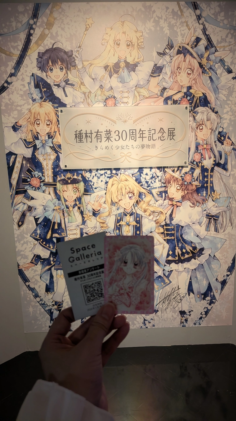 しおさんの投稿画像
