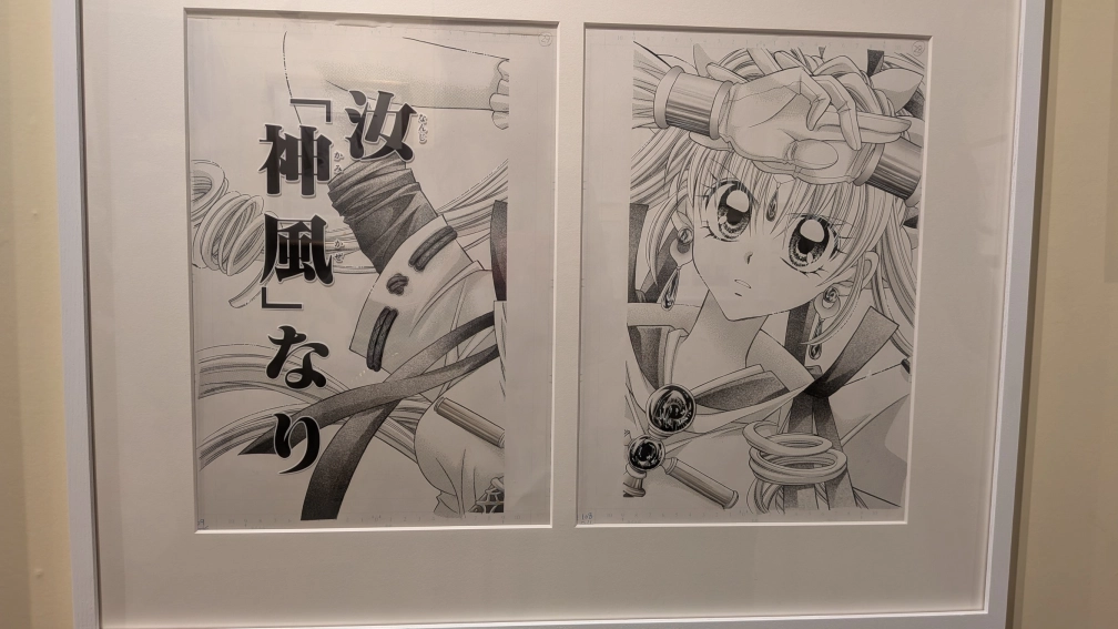 しおさんの投稿画像
