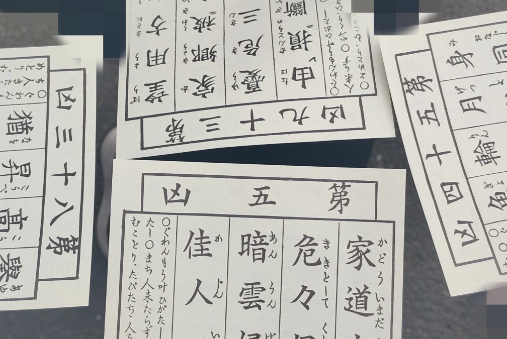 💫✨𝑴𝑶𝑨✨💫さんの投稿画像