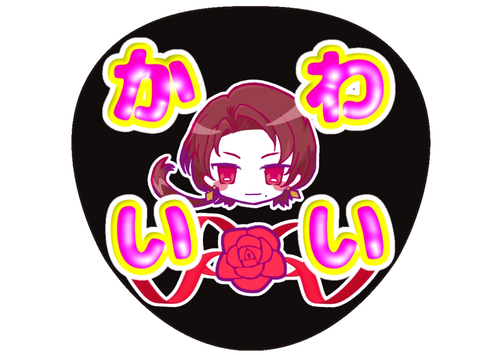 しおさんの投稿画像