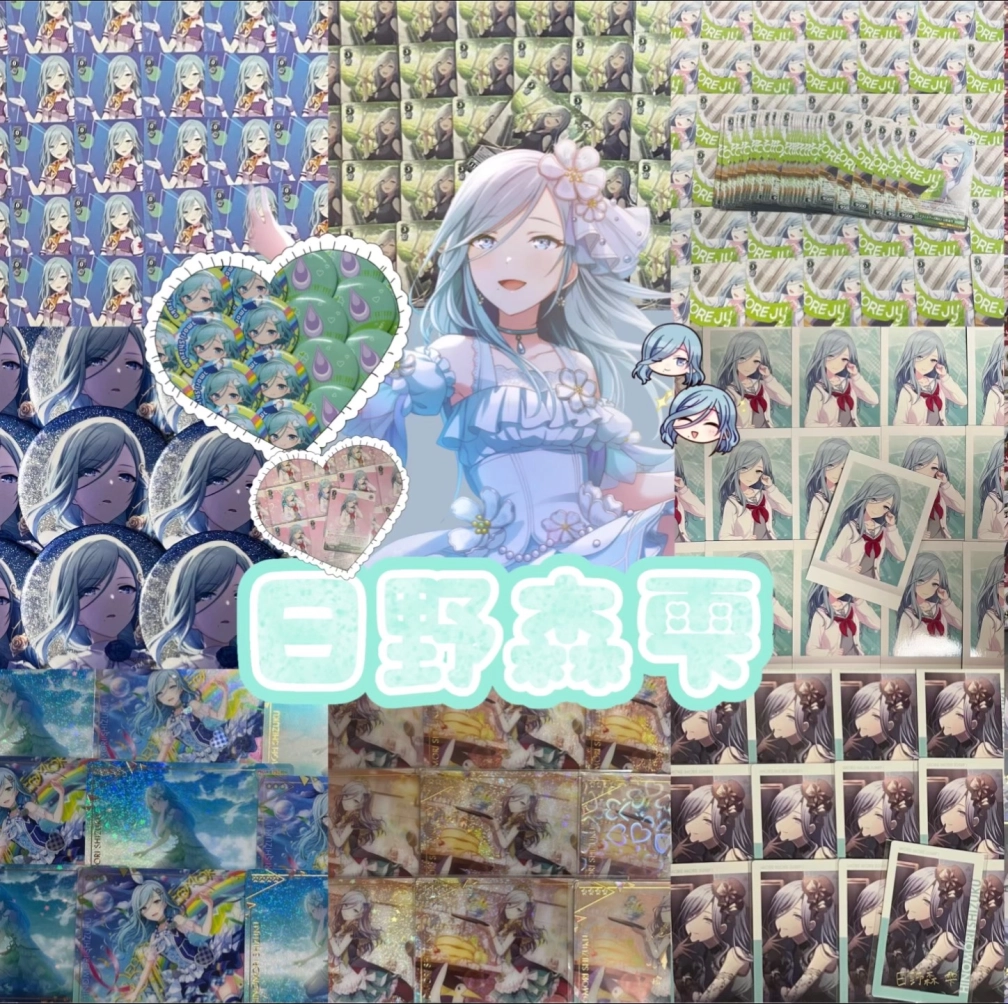 しあん𓂃 𓈒𓏸◌‬さんの投稿画像