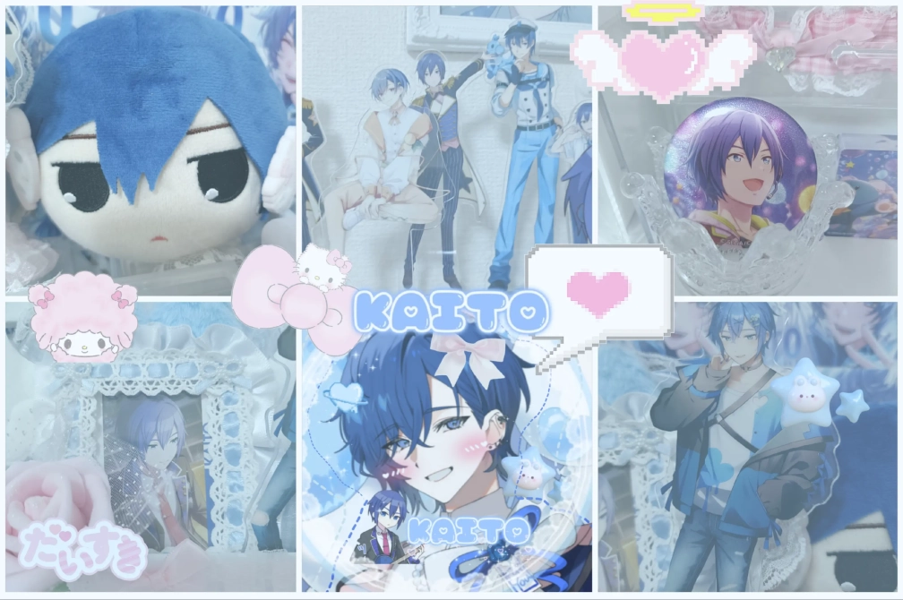 kaito217さんの投稿画像