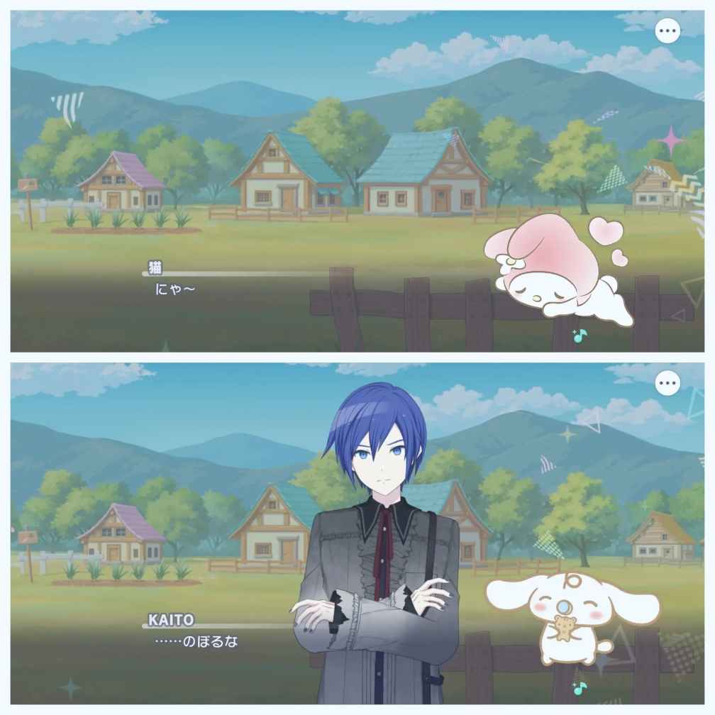 kaito217さんの投稿画像