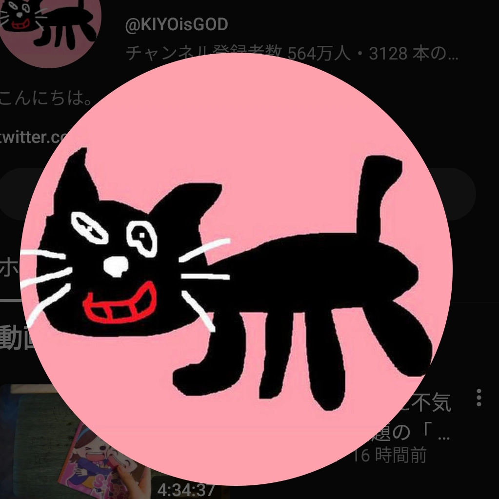 はなさんの投稿画像