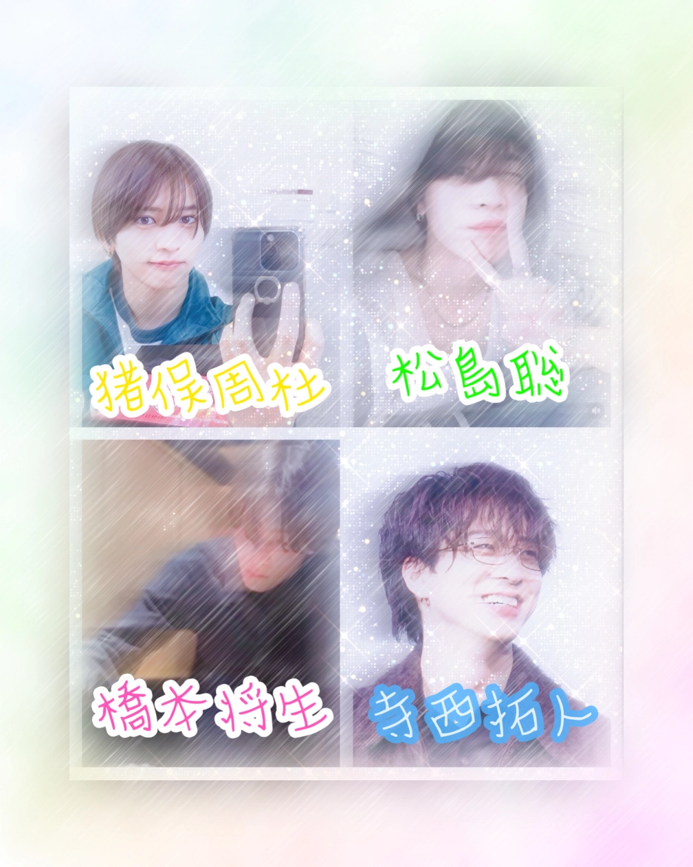さなさんの投稿画像