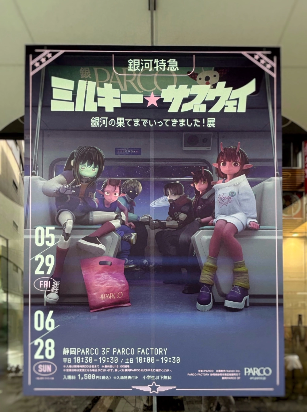 うずらさんの投稿画像