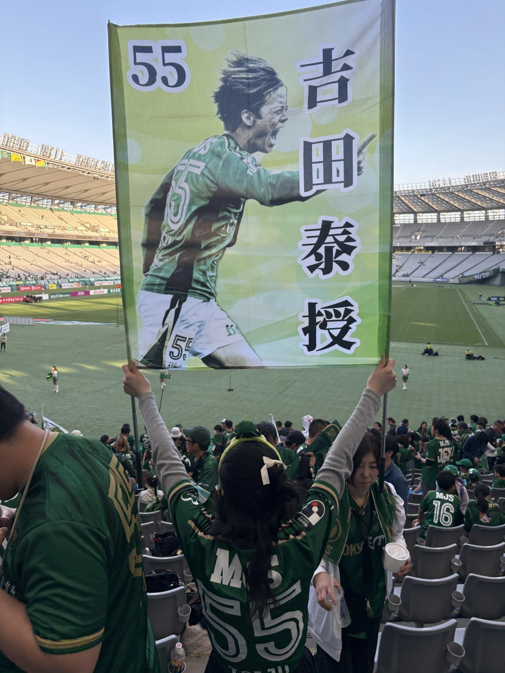 らんさんの投稿画像