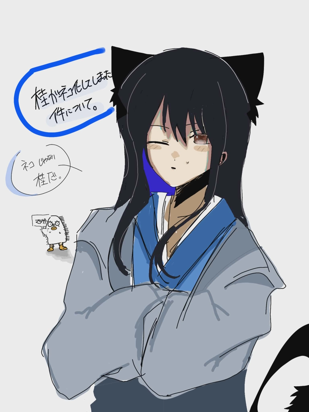 きゅうりさんの投稿画像