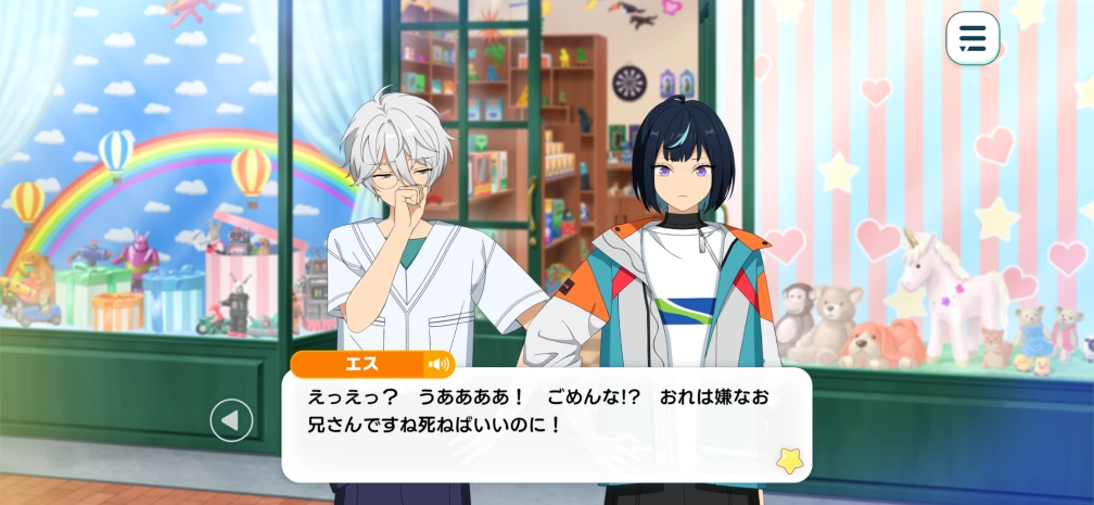 あつさんの投稿画像